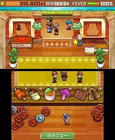 ꡼ No.004 | 3DSѥɥեȡֲƻ񲰤פۿȡ¼椫ꤵΥʥ졼ˤ륲Ҳࡼӡ