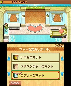 ꡼ No.005 | 3DSѥɥեȡֲƻ񲰤פۿȡ¼椫ꤵΥʥ졼ˤ륲Ҳࡼӡ