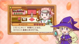 画像ギャラリー No.002のサムネイル画像 / 「王国の道具屋さん」,田村ゆかりさんがナレーションを務めるPV第3弾を公開