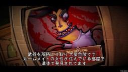 画像集#007のサムネイル/2Dアクション「Stick It To The Man!」のWii U版がニンテンドーeショップに登場