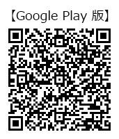 ������#003�Υ���ͥ���/����ץ�ѥ��륲�����GROW CUBE ���ס�iOS�Ǥ��ۿ���������