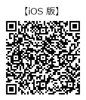 ������#004�Υ���ͥ���/����ץ�ѥ��륲�����GROW CUBE ���ס�iOS�Ǥ��ۿ���������