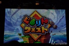 ���������꡼ No.003�Υ���ͥ������ / gloops�Ρ�Project��Shift�פ����֤����󥯥����ȡפϥ��ơ�����󤷤ƿʤ��2.5D���뤰�륢�������RPG�ɡ�������Ͽ��12��10����곫��ͽ��