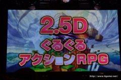 ���������꡼ No.004�Υ���ͥ������ / gloops�Ρ�Project��Shift�פ����֤����󥯥����ȡפϥ��ơ�����󤷤ƿʤ��2.5D���뤰�륢�������RPG�ɡ�������Ͽ��12��10����곫��ͽ��