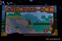 ���������꡼ No.005�Υ���ͥ������ / gloops�Ρ�Project��Shift�פ����֤����󥯥����ȡפϥ��ơ�����󤷤ƿʤ��2.5D���뤰�륢�������RPG�ɡ�������Ͽ��12��10����곫��ͽ��