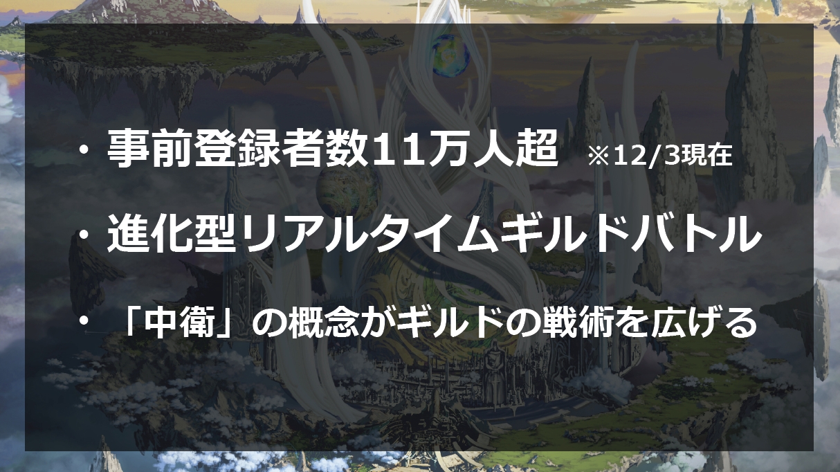 ꡼ No.018 | ơž֤󥯥ȡפ 㤵󤬽б餹SKYLOCK -ȱ̿θޤĻ-פοCMϪܤ줿gloopsȯɽݡ