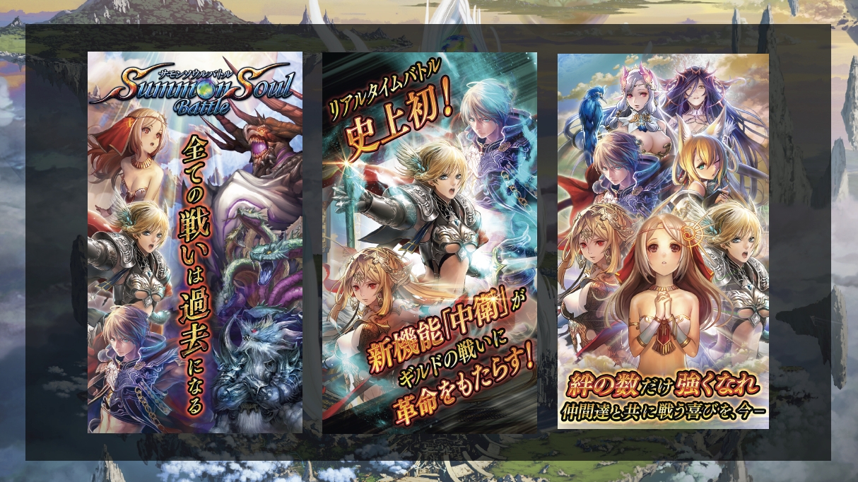 ꡼ No.019 | ơž֤󥯥ȡפ 㤵󤬽б餹SKYLOCK -ȱ̿θޤĻ-פοCMϪܤ줿gloopsȯɽݡ