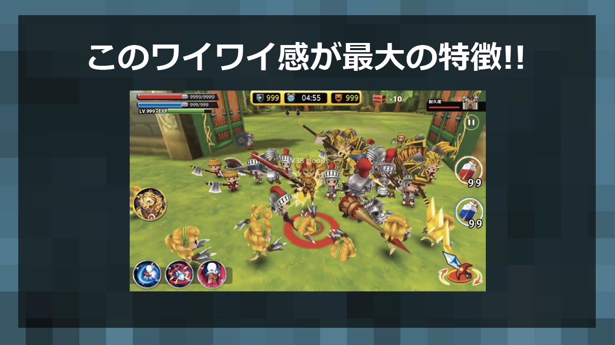 ꡼ No.022 | ơž֤󥯥ȡפ 㤵󤬽б餹SKYLOCK -ȱ̿θޤĻ-פοCMϪܤ줿gloopsȯɽݡ