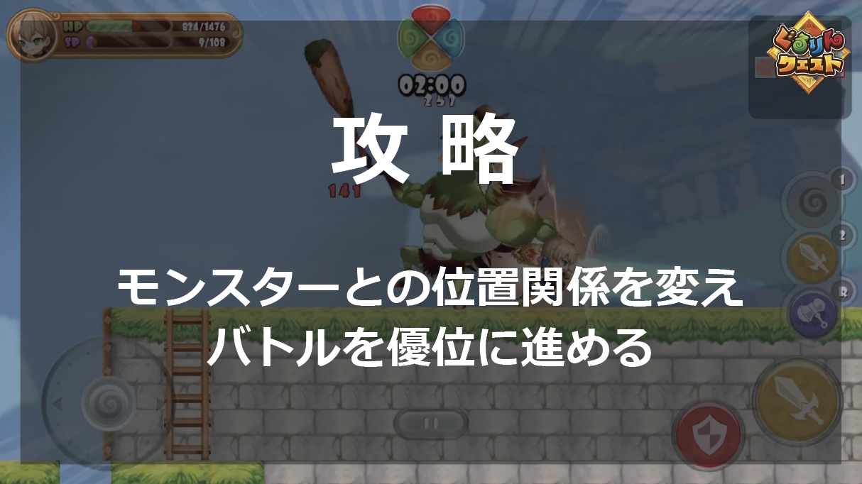 ꡼ No.030 | ơž֤󥯥ȡפ 㤵󤬽б餹SKYLOCK -ȱ̿θޤĻ-פοCMϪܤ줿gloopsȯɽݡ