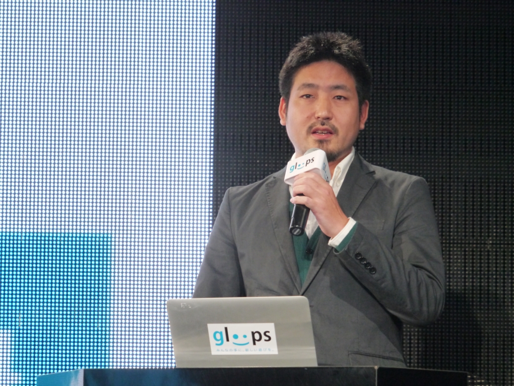 ꡼ No.036 | ơž֤󥯥ȡפ 㤵󤬽б餹SKYLOCK -ȱ̿θޤĻ-פοCMϪܤ줿gloopsȯɽݡ