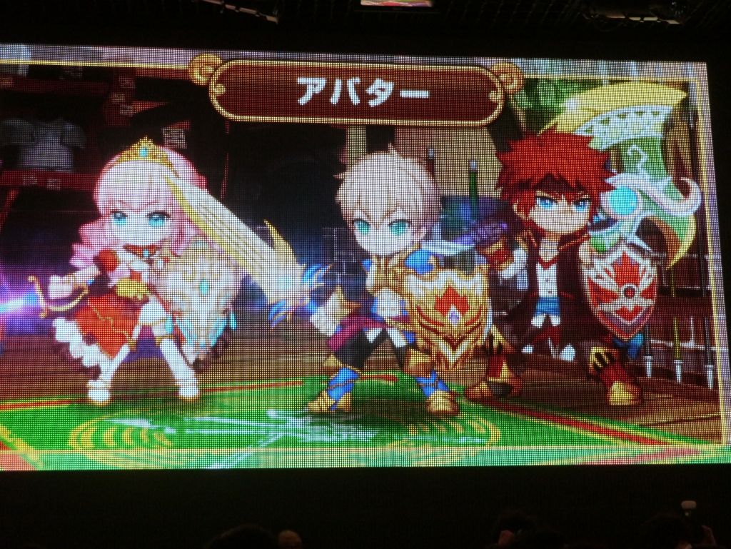 ꡼ No.046 | ơž֤󥯥ȡפ 㤵󤬽б餹SKYLOCK -ȱ̿θޤĻ-פοCMϪܤ줿gloopsȯɽݡ