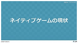 ���������꡼ No.008�Υ���ͥ������ / ���ơ������ž������֤����󥯥����ȡפ����� �㤵�󤬽б餹���SKYLOCK -�����ȱ�̿�θޤĻ�-�פο�CM������Ϫ�ܤ��줿��gloopsȯɽ���ݡ���