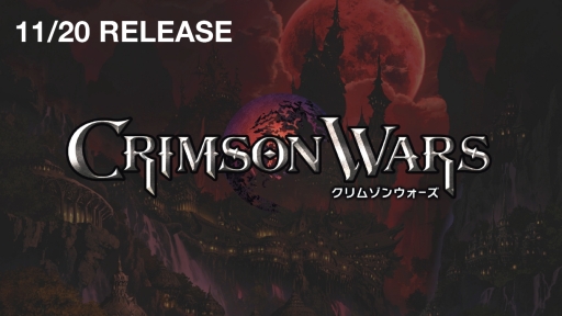 ���������꡼ No.014�Υ���ͥ������ / ���ơ������ž������֤����󥯥����ȡפ����� �㤵�󤬽б餹���SKYLOCK -�����ȱ�̿�θޤĻ�-�פο�CM������Ϫ�ܤ��줿��gloopsȯɽ���ݡ���