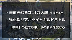 ���������꡼ No.018�Υ���ͥ������ / ���ơ������ž������֤����󥯥����ȡפ����� �㤵�󤬽б餹���SKYLOCK -�����ȱ�̿�θޤĻ�-�פο�CM������Ϫ�ܤ��줿��gloopsȯɽ���ݡ���