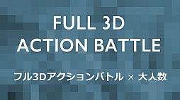 ���������꡼ No.020�Υ���ͥ������ / ���ơ������ž������֤����󥯥����ȡפ����� �㤵�󤬽б餹���SKYLOCK -�����ȱ�̿�θޤĻ�-�פο�CM������Ϫ�ܤ��줿��gloopsȯɽ���ݡ���