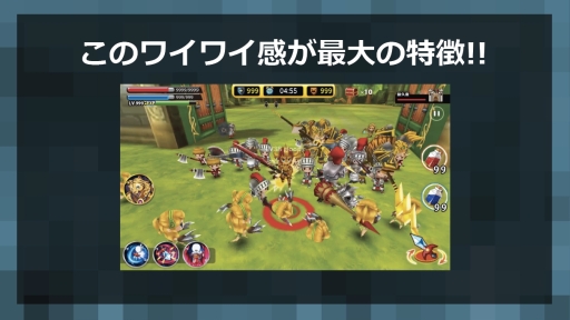 ���������꡼ No.022�Υ���ͥ������ / ���ơ������ž������֤����󥯥����ȡפ����� �㤵�󤬽б餹���SKYLOCK -�����ȱ�̿�θޤĻ�-�פο�CM������Ϫ�ܤ��줿��gloopsȯɽ���ݡ���