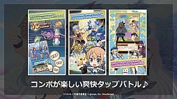 ���������꡼ No.024�Υ���ͥ������ / ���ơ������ž������֤����󥯥����ȡפ����� �㤵�󤬽б餹���SKYLOCK -�����ȱ�̿�θޤĻ�-�פο�CM������Ϫ�ܤ��줿��gloopsȯɽ���ݡ���