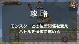 ���������꡼ No.030�Υ���ͥ������ / ���ơ������ž������֤����󥯥����ȡפ����� �㤵�󤬽б餹���SKYLOCK -�����ȱ�̿�θޤĻ�-�פο�CM������Ϫ�ܤ��줿��gloopsȯɽ���ݡ���