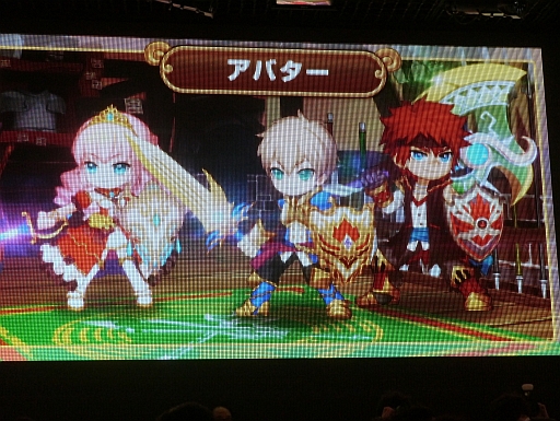 ���������꡼ No.046�Υ���ͥ������ / ���ơ������ž������֤����󥯥����ȡפ����� �㤵�󤬽б餹���SKYLOCK -�����ȱ�̿�θޤĻ�-�פο�CM������Ϫ�ܤ��줿��gloopsȯɽ���ݡ���