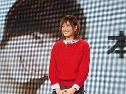 ���������꡼ No.048�Υ���ͥ������ / ���ơ������ž������֤����󥯥����ȡפ����� �㤵�󤬽б餹���SKYLOCK -�����ȱ�̿�θޤĻ�-�פο�CM������Ϫ�ܤ��줿��gloopsȯɽ���ݡ���