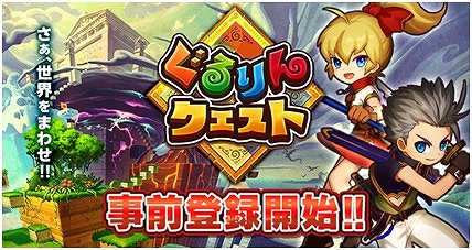 ���������꡼ No.001�Υ���ͥ������ / �֤����󥯥����ȡפλ�����Ͽ���դ���ӡ�������ԥץ쥤�䡼���罸��������������