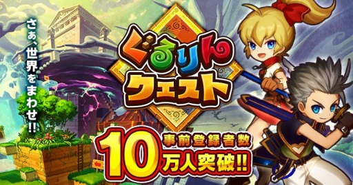 ������#001�Υ���ͥ���/�֤����󥯥����ȡ׻�����Ͽ�Կ���10���ͤ����ˡ���ŵ��SR�����ɲ�