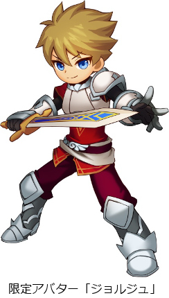 画像ギャラリー No.002のサムネイル画像 / 「ぐるりんクエスト」の配信日が1月27日に決定。登録者数によって特典が追加される事前登録を受付中