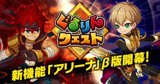 ���������꡼ No.001�Υ���ͥ������ / �֤����󥯥����ȡץץ쥤�䡼Ʊ�ΤΥꥢ�륿�������ﵡǽ�֥��꡼�ʡצ����ۿ�