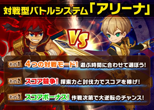 ���������꡼ No.002�Υ���ͥ������ / �֤����󥯥����ȡץץ쥤�䡼Ʊ�ΤΥꥢ�륿�������ﵡǽ�֥��꡼�ʡצ����ۿ�