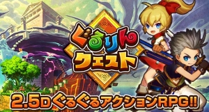 ���������꡼ No.006�Υ���ͥ������ / �֤����󥯥����ȡס�����ܴ��ǡ֥��������㥹�ץ��Х���������