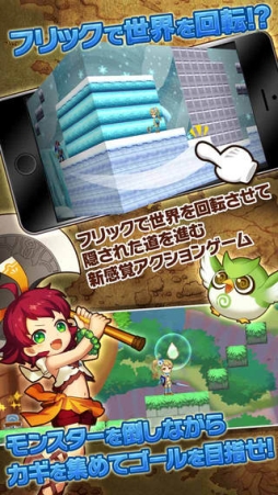 �����󥯥�����