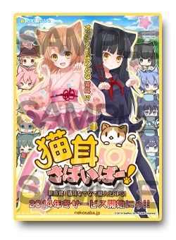 ꡼ No.002 | ǭФСiOSǤۿϡTwitterǤΥѡƥҲ𥤥٥Ȥ