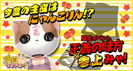 ꡼ No.002 | ǭФСס֡Rˤˤ󤳤פ󥹡٥Ȥ