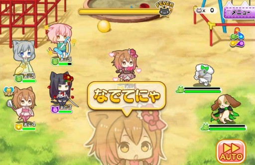 画像ギャラリー No.004のサムネイル画像 / 「猫耳さばいばー!」の第2章が公開に。新要素「タッグわんこ」も登場