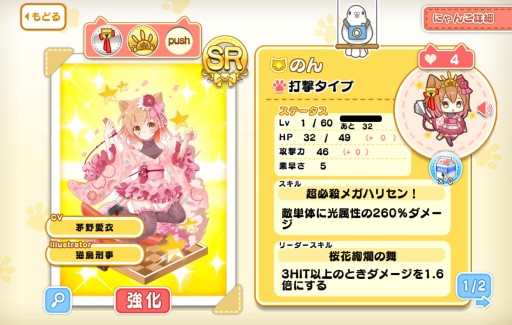 ꡼ No.003 | ǭФС׳ǽϤ򥫥ޥǤ֥꡼פ