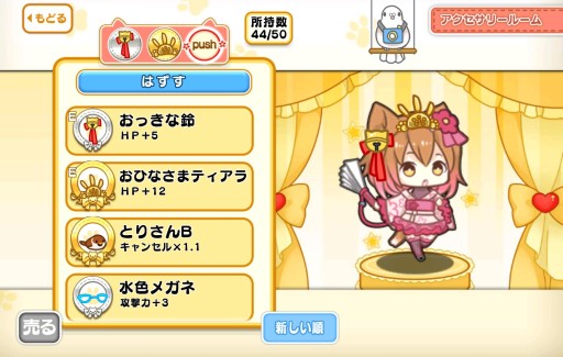 ꡼ No.004 | ǭФС׳ǽϤ򥫥ޥǤ֥꡼פ