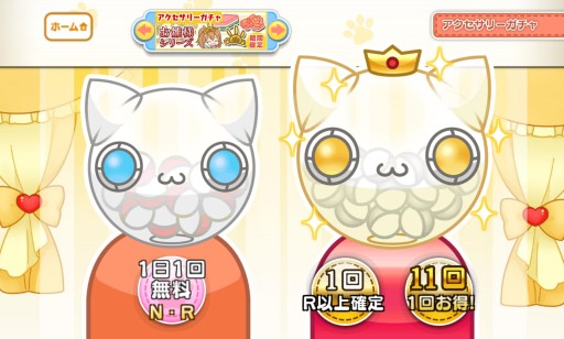 ꡼ No.005 | ǭФС׳ǽϤ򥫥ޥǤ֥꡼פ