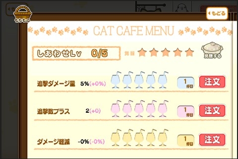 ꡼ No.002 | ǭФСפλҤϤ򿭤Фǭפȡֳáפ