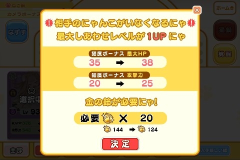 ꡼ No.004 | ǭФСפλҤϤ򿭤Фǭפȡֳáפ