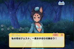 ꡼ No.002 | ǭФСסᥤ󥹥ȡ꡼1δԤȤʤ3Ϥ