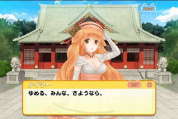 ꡼ No.003 | ǭФСסᥤ󥹥ȡ꡼1δԤȤʤ3Ϥ