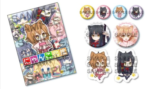 画像ギャラリー No.002のサムネイル画像 / 「猫耳さばいばー!」オリジナルグッズが制作決定。Crowdriveで販売