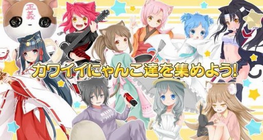 ������#003�Υ���ͥ���/��ǭ�����Ф��С�����Android�Ǥ��ۿ����������ȡ���ǰ��������ܡ��ʥ���