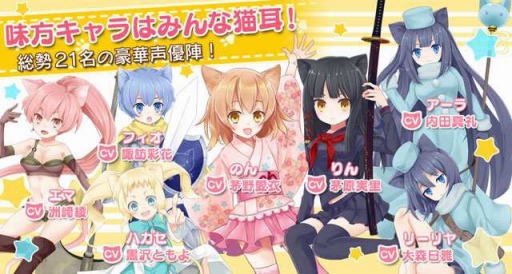 ������#004�Υ���ͥ���/��ǭ�����Ф��С�����Android�Ǥ��ۿ����������ȡ���ǰ��������ܡ��ʥ���