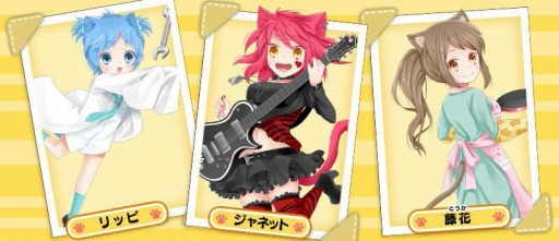 ������#006�Υ���ͥ���/��ǭ�����Ф��С�����Android�Ǥ��ۿ����������ȡ���ǰ��������ܡ��ʥ���