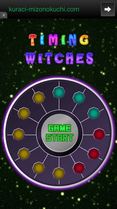 ������#003�Υ���ͥ���/���ܲ����ɤ����������̿����iOS����RPG���ܲ���������֥����ߥ󥰥����å������פ�Ҳ𤹤�֡ʤۤܡ��������ޥۥ������̿�����675��