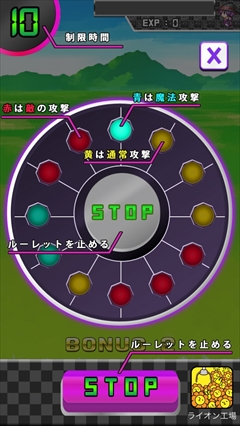 ������#004�Υ���ͥ���/���ܲ����ɤ����������̿����iOS����RPG���ܲ���������֥����ߥ󥰥����å������פ�Ҳ𤹤�֡ʤۤܡ��������ޥۥ������̿�����675��