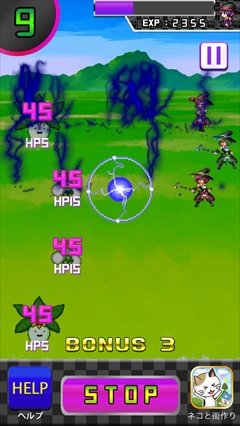 ������#005�Υ���ͥ���/���ܲ����ɤ����������̿����iOS����RPG���ܲ���������֥����ߥ󥰥����å������פ�Ҳ𤹤�֡ʤۤܡ��������ޥۥ������̿�����675��