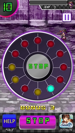 ������#007�Υ���ͥ���/���ܲ����ɤ����������̿����iOS����RPG���ܲ���������֥����ߥ󥰥����å������פ�Ҳ𤹤�֡ʤۤܡ��������ޥۥ������̿�����675��