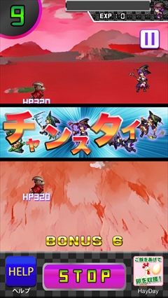 ������#009�Υ���ͥ���/���ܲ����ɤ����������̿����iOS����RPG���ܲ���������֥����ߥ󥰥����å������פ�Ҳ𤹤�֡ʤۤܡ��������ޥۥ������̿�����675��